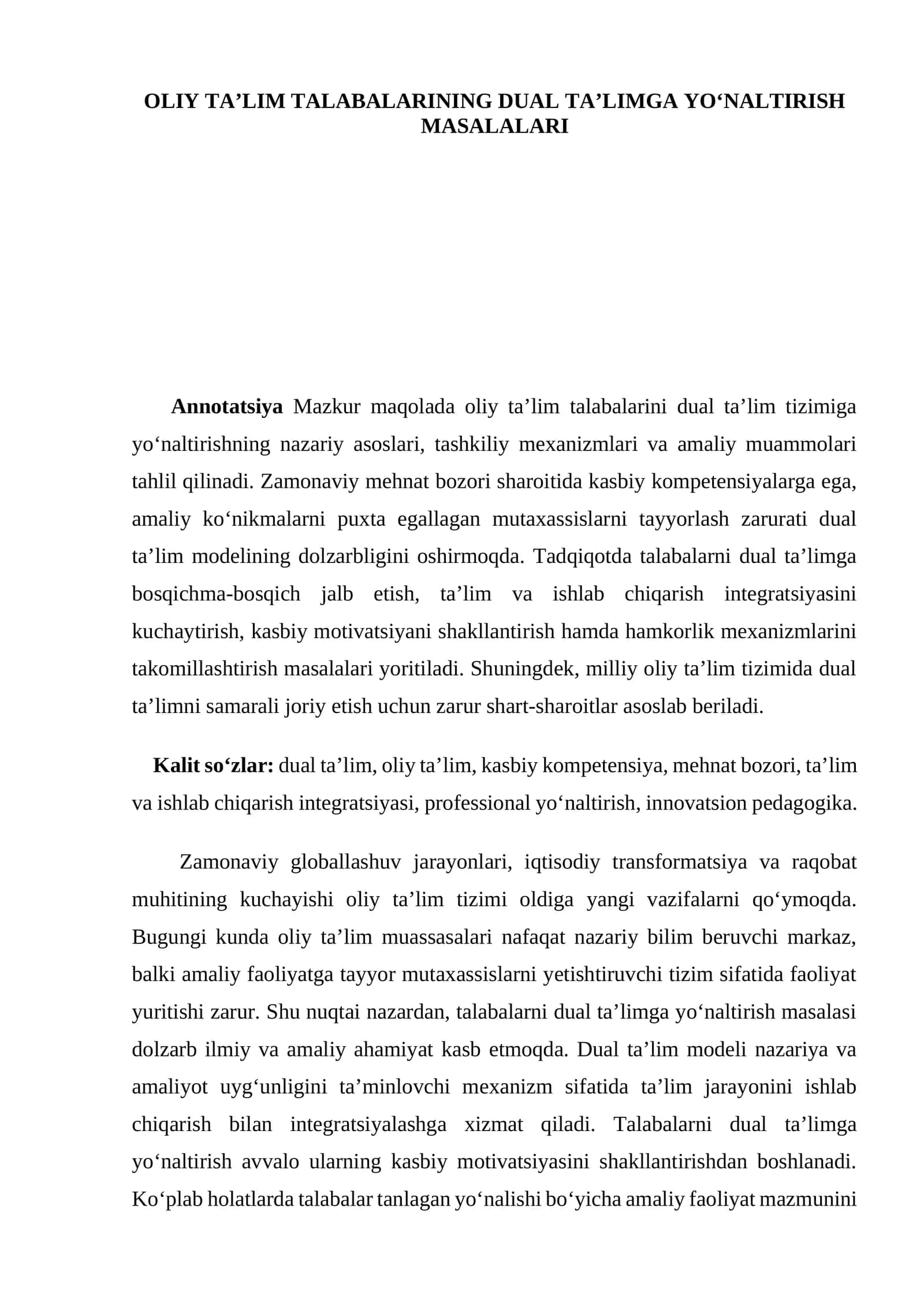 OLIY TA’LIM TALABALARINING DUAL TA’LIMGA YO‘NALTIRISH MASALALARI