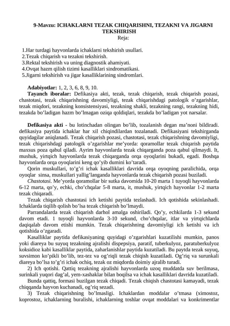 ICHAKLARNI TEZAK CHIQARISHNI, TEZAKNI VA JIGARNI TEKSHIRISH