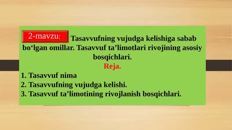 Islom tarixida tasavvuf