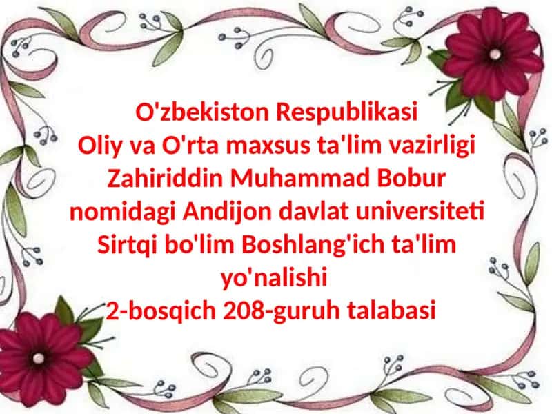 Zahiriddin Muhammad Bobur nomidagi Andijon davlat universiteti Sirtqi bo'lim Boshlang'ich ta'lim yo'nalishi