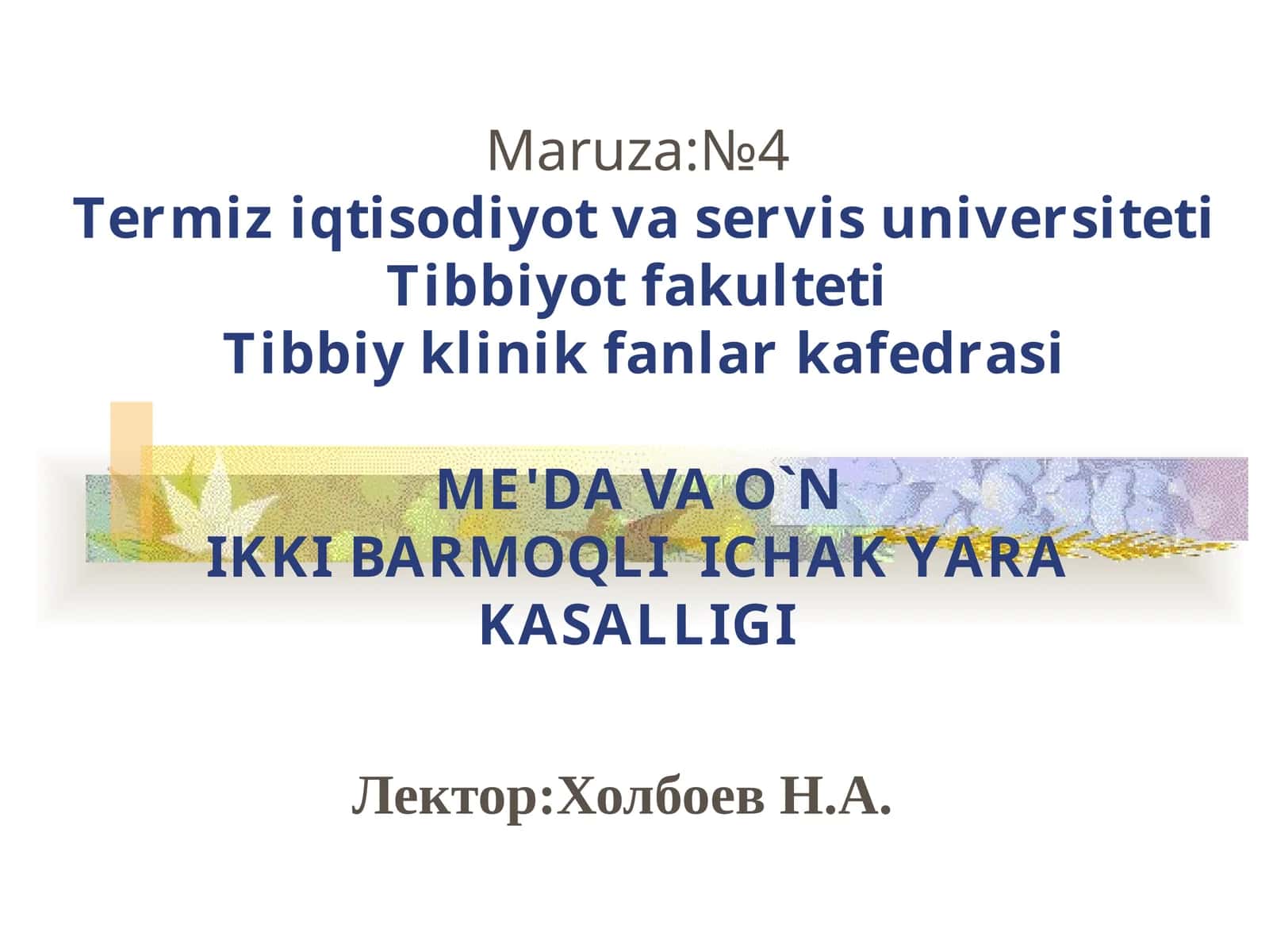 ME'DA VAO`NIKKI BARMOQLIICHAK YARAKASALLIGI