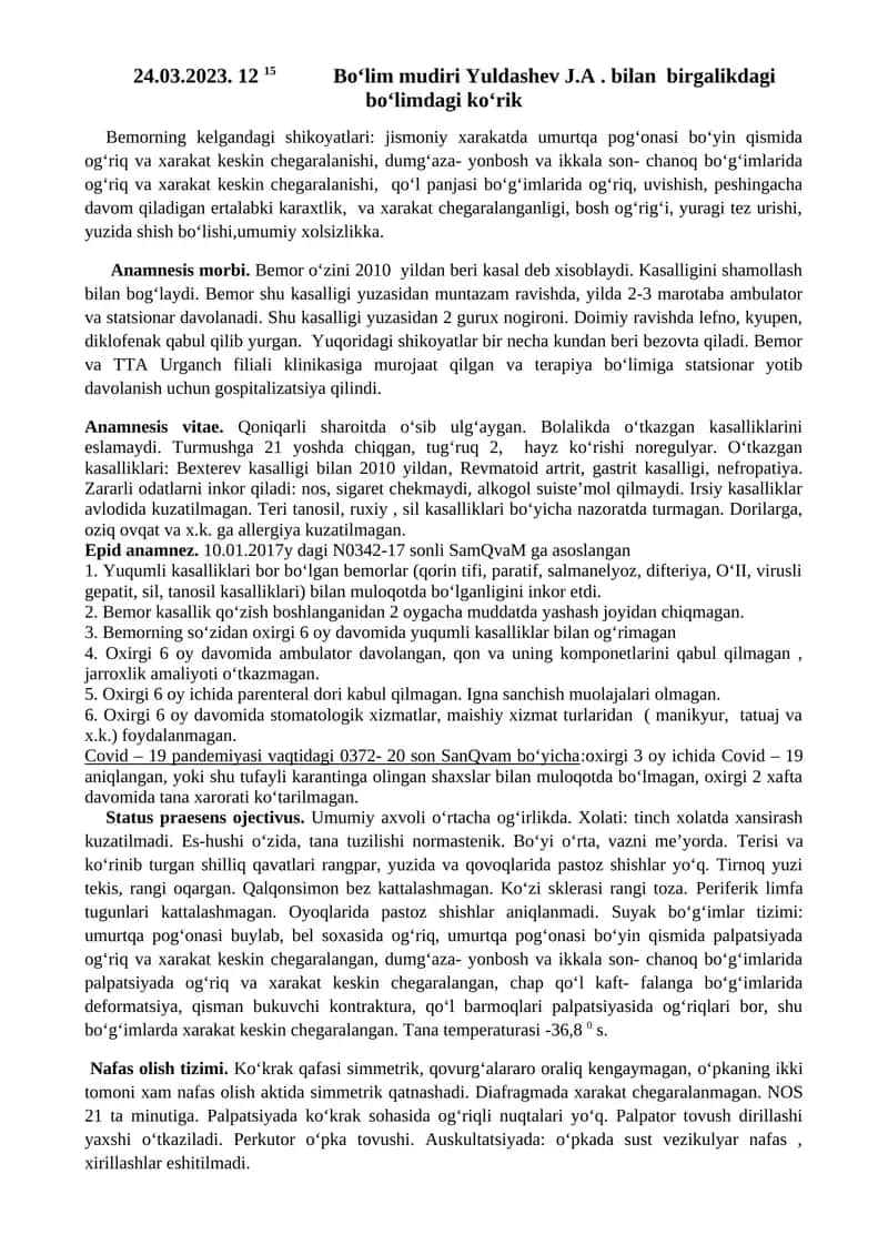 Bemorning kelgandagi shikoyatlari