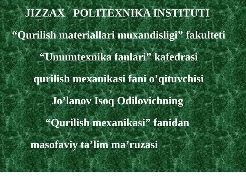 Birlikepyuralar va Kanoniktenglamakoeffitsientlari