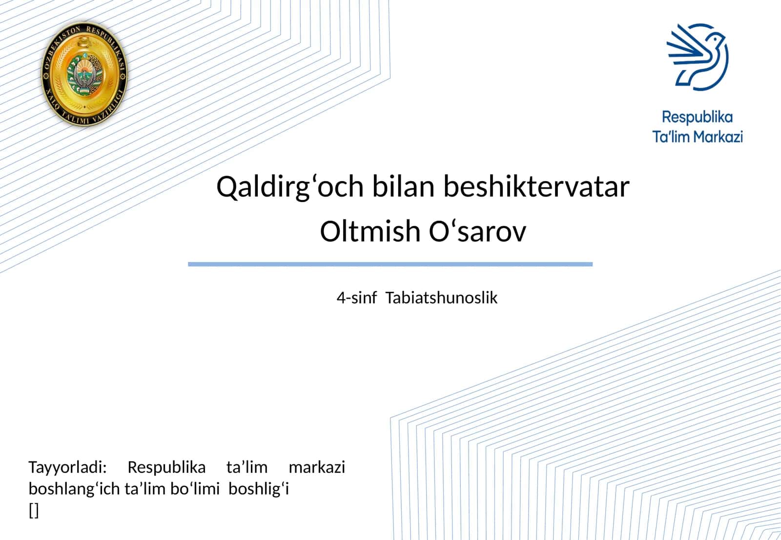 Qaldirg‘och bilan beshiktervatar