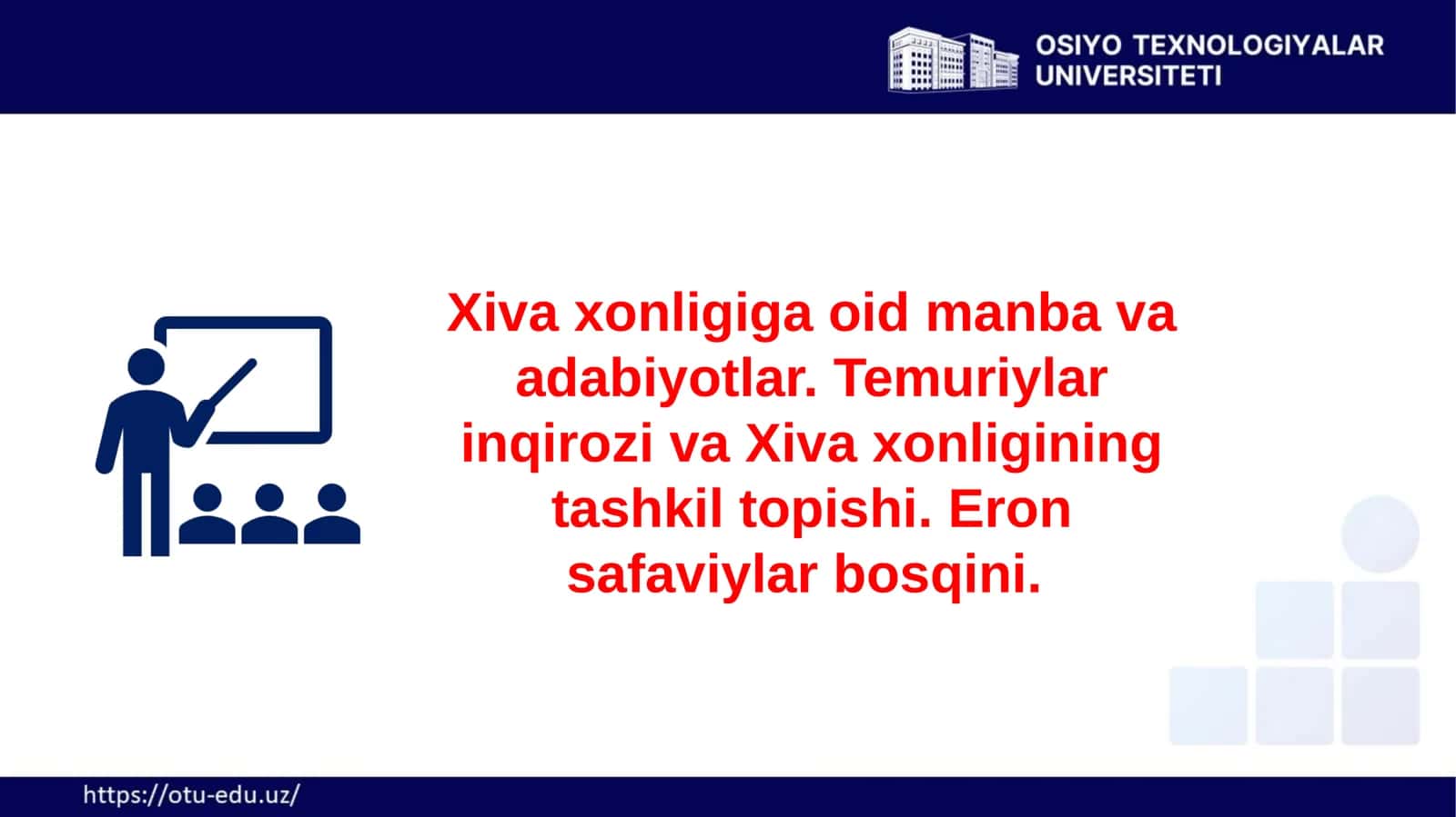 Xiva xonligiga oid manba va adabiyotlar
