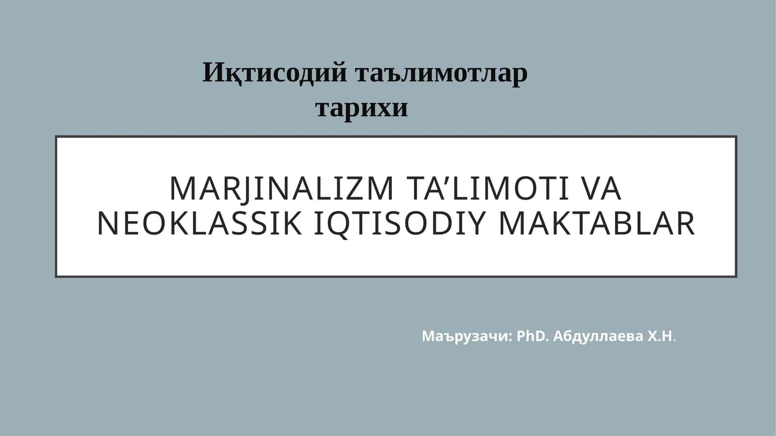 Marjinalizm ta’limoti