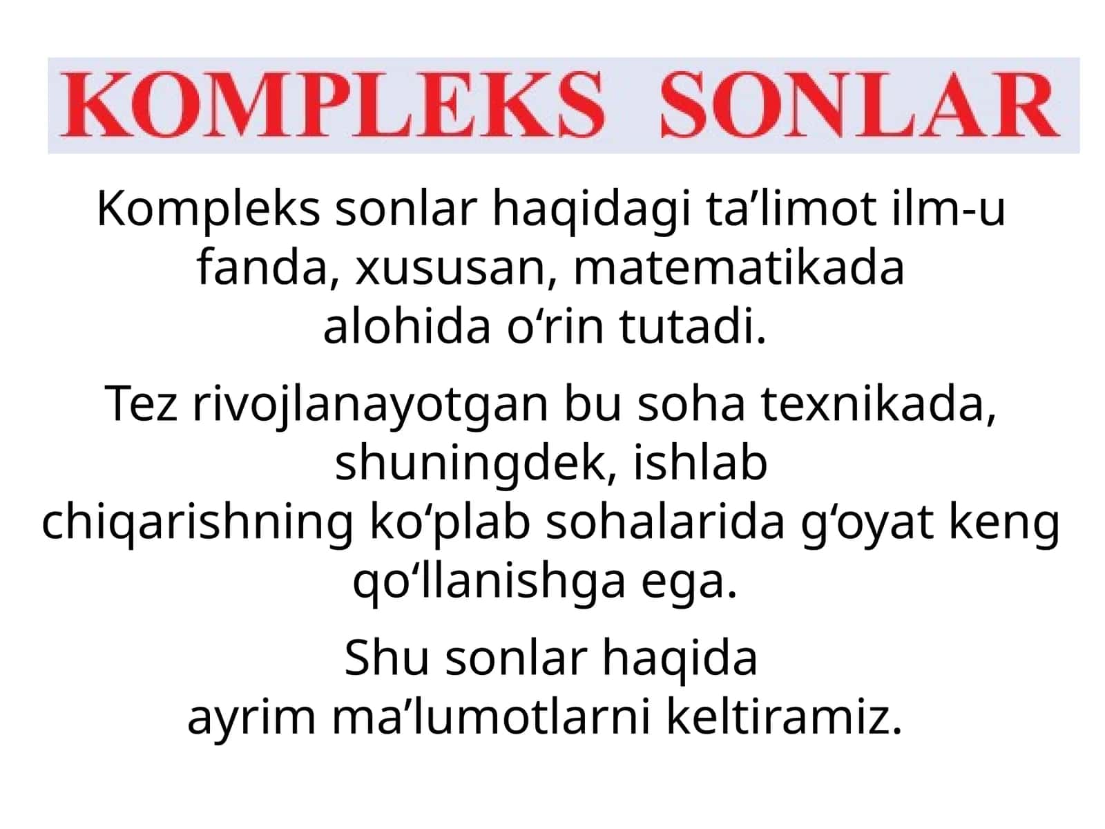 Matematikadagi tenglamalar