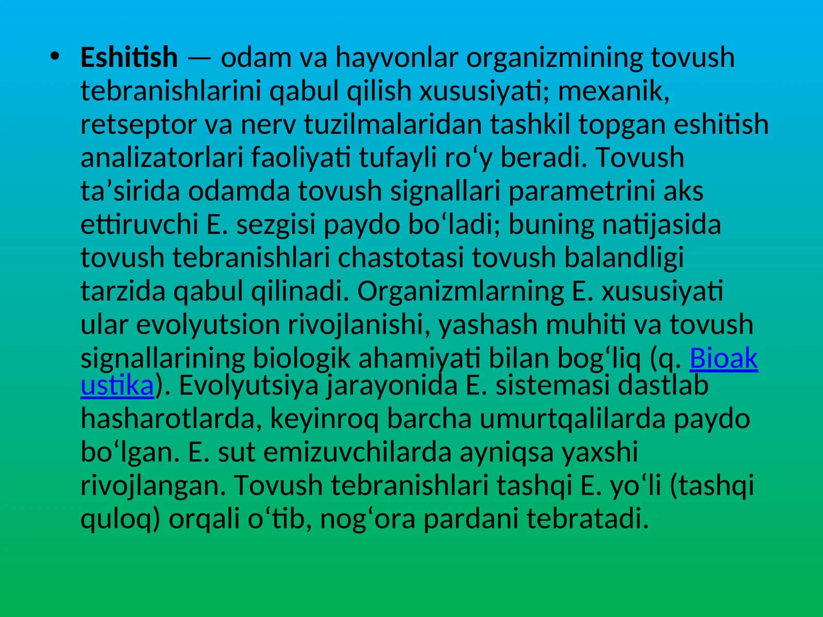 Eshitish