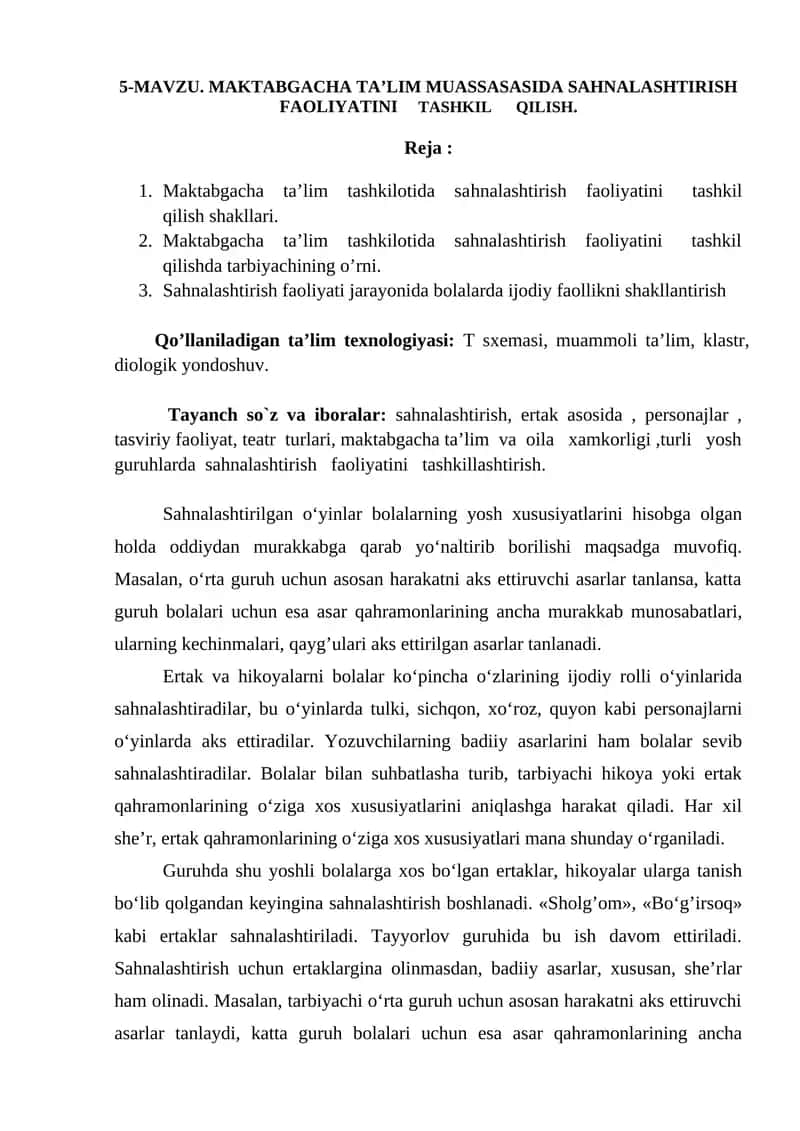 MAKTABGACHA TA’LIM MUASSASASIDA SAHNALASHTIRISH FAOLIYATINI TASHKIL QILISH