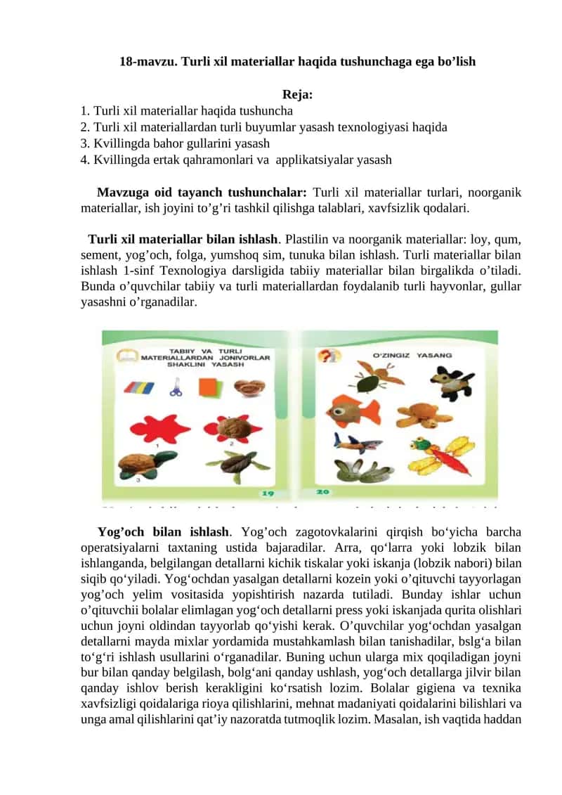 Turli xil materiallar haqida tushunchaga ega bo’lish