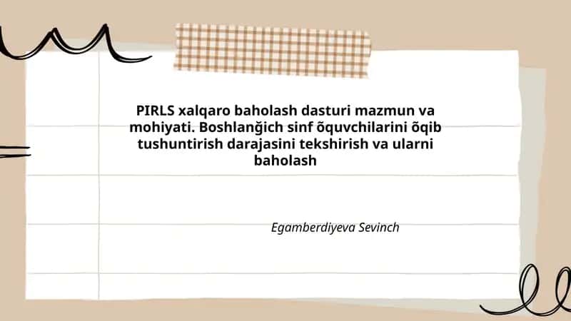 PIRLS xalqaro baholash dasturi