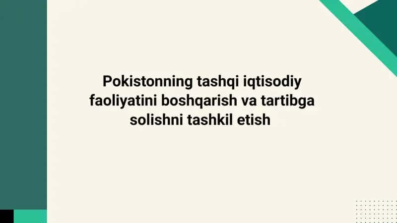 Pokistonning tashqiiqtisodiy faoliyatini boshqarish