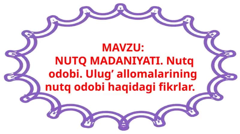 Nutq Madaniyati