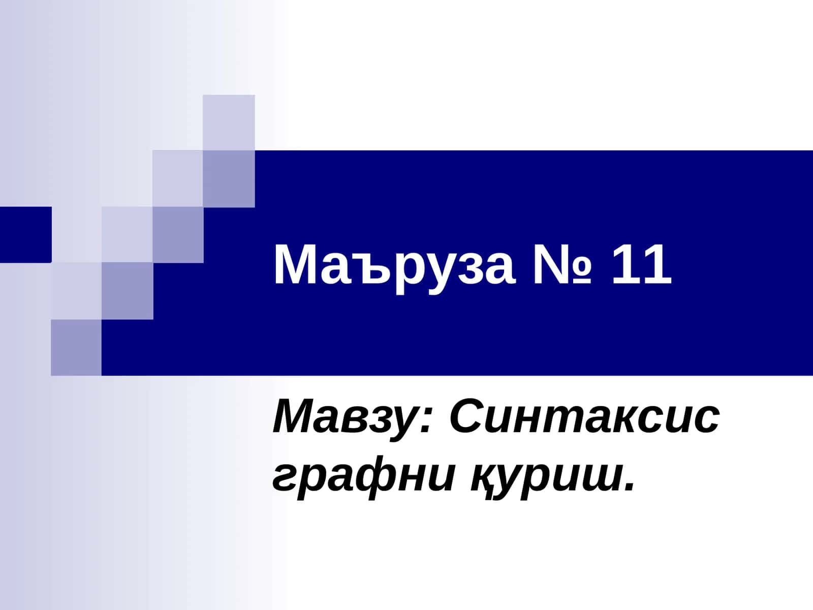 sintaksis grafni qurish