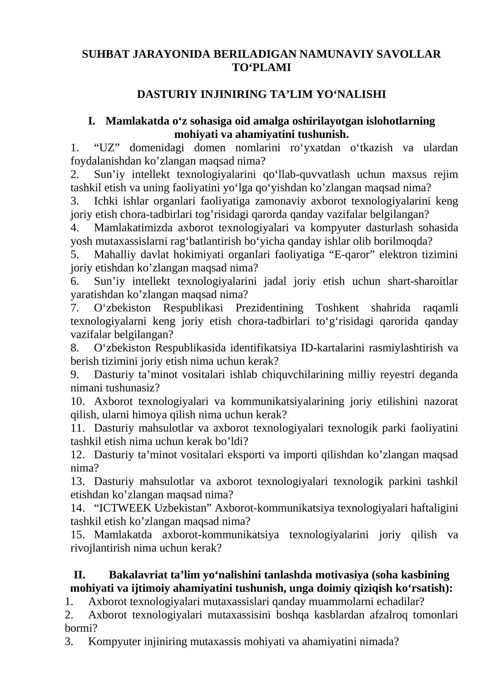 SUHBAT JARAYONIDA BERILADIGAN NAMUNAVIY SAVOLLAR TO‘PLAMI DASTURIY INJINIRING TA’LIM YO‘NALISHI