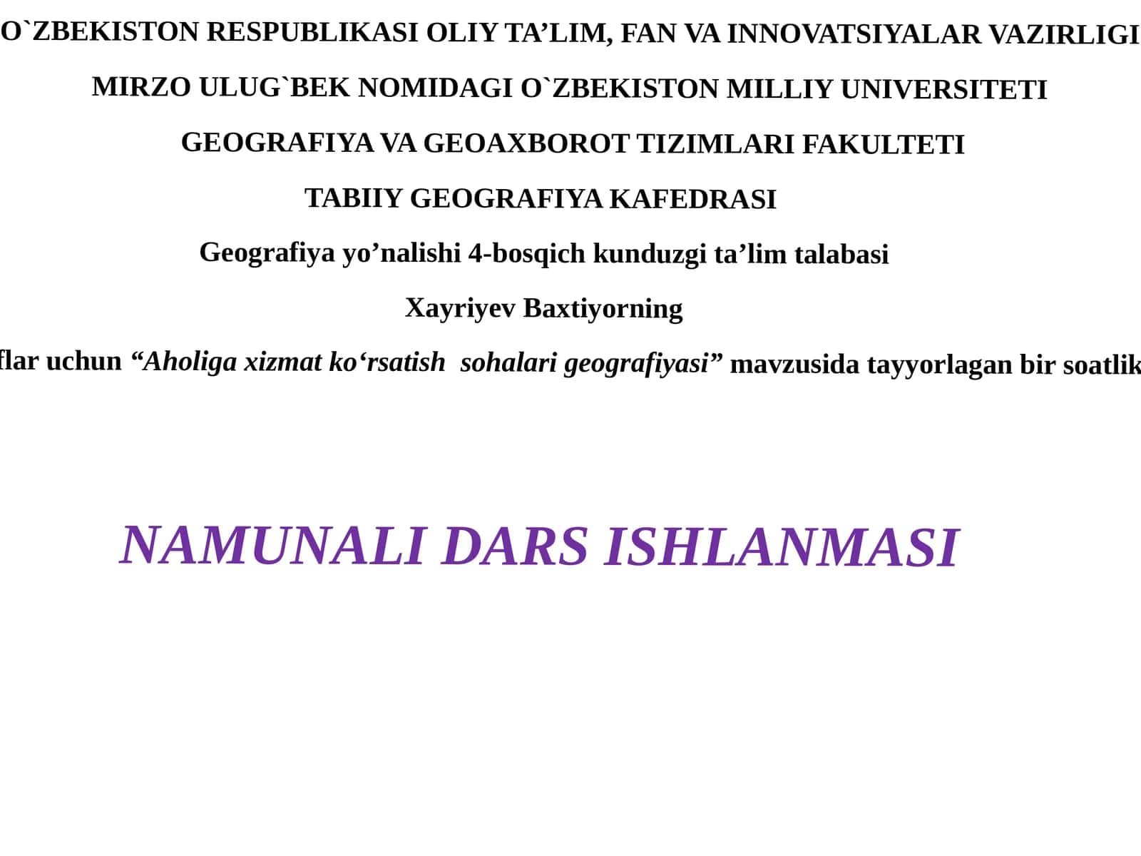 Aholiga xizmat ko'rsatish sohalari geografiyasi