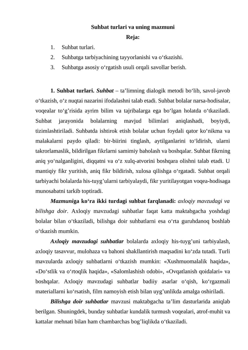 Suhbatning turli xil ko'rinishlari