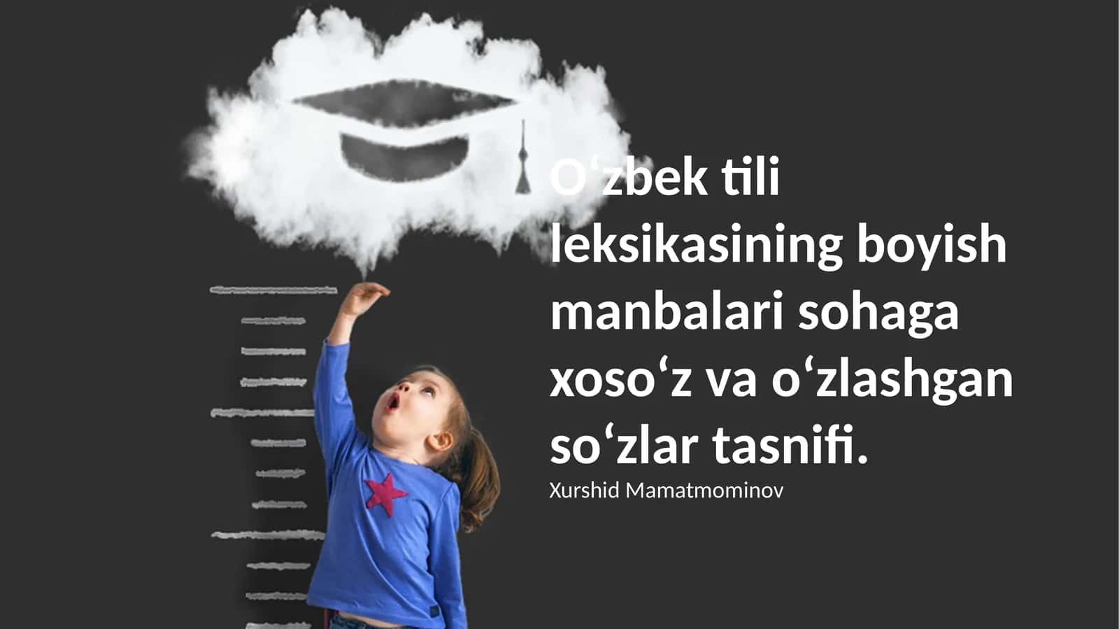 Oʻzbek tili leksikasining boyish manbalari sohaga xosoʻz va oʻzlashgan soʻzlar tasnifi