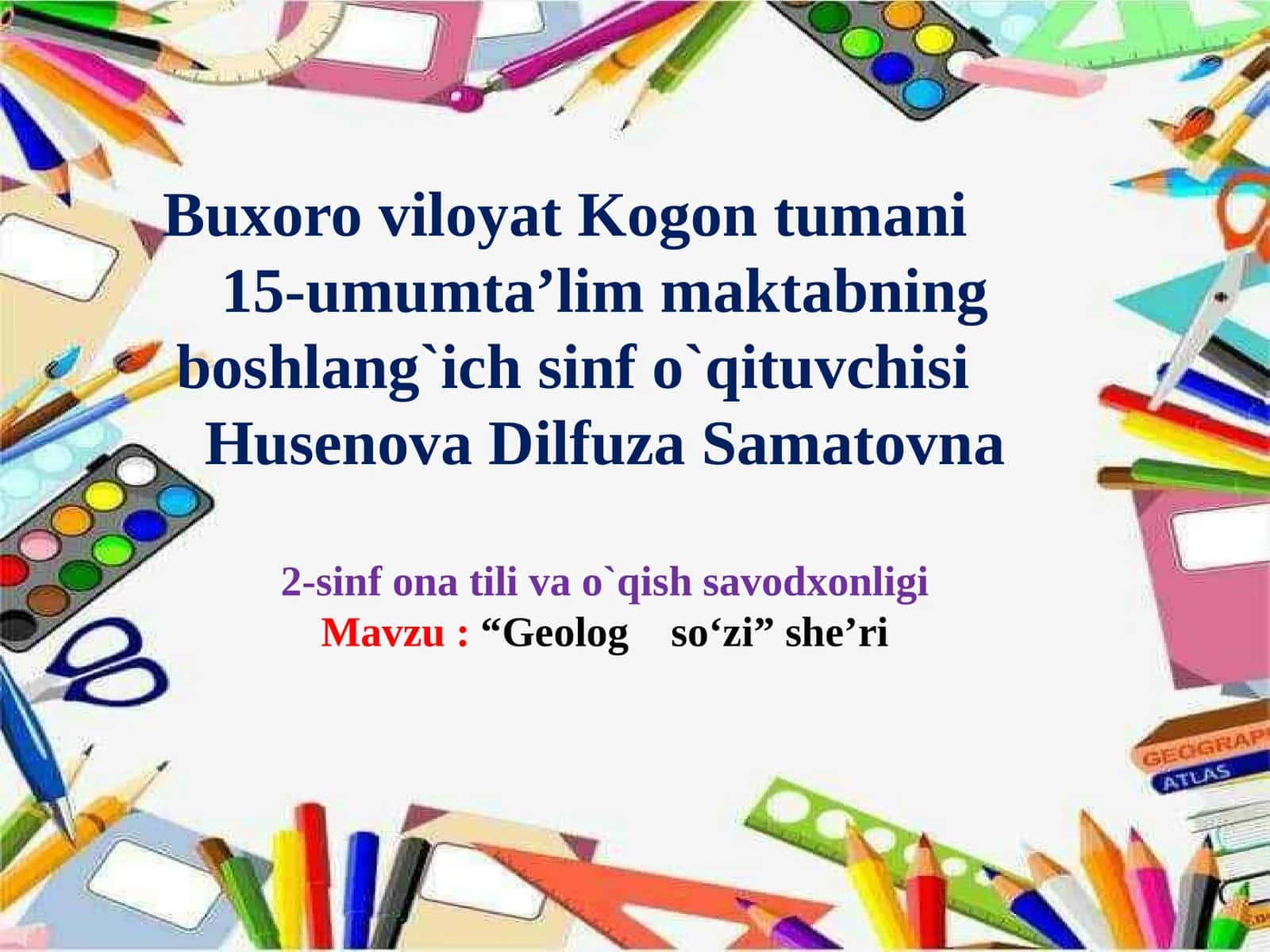 "Geologso‘zi" she’ri