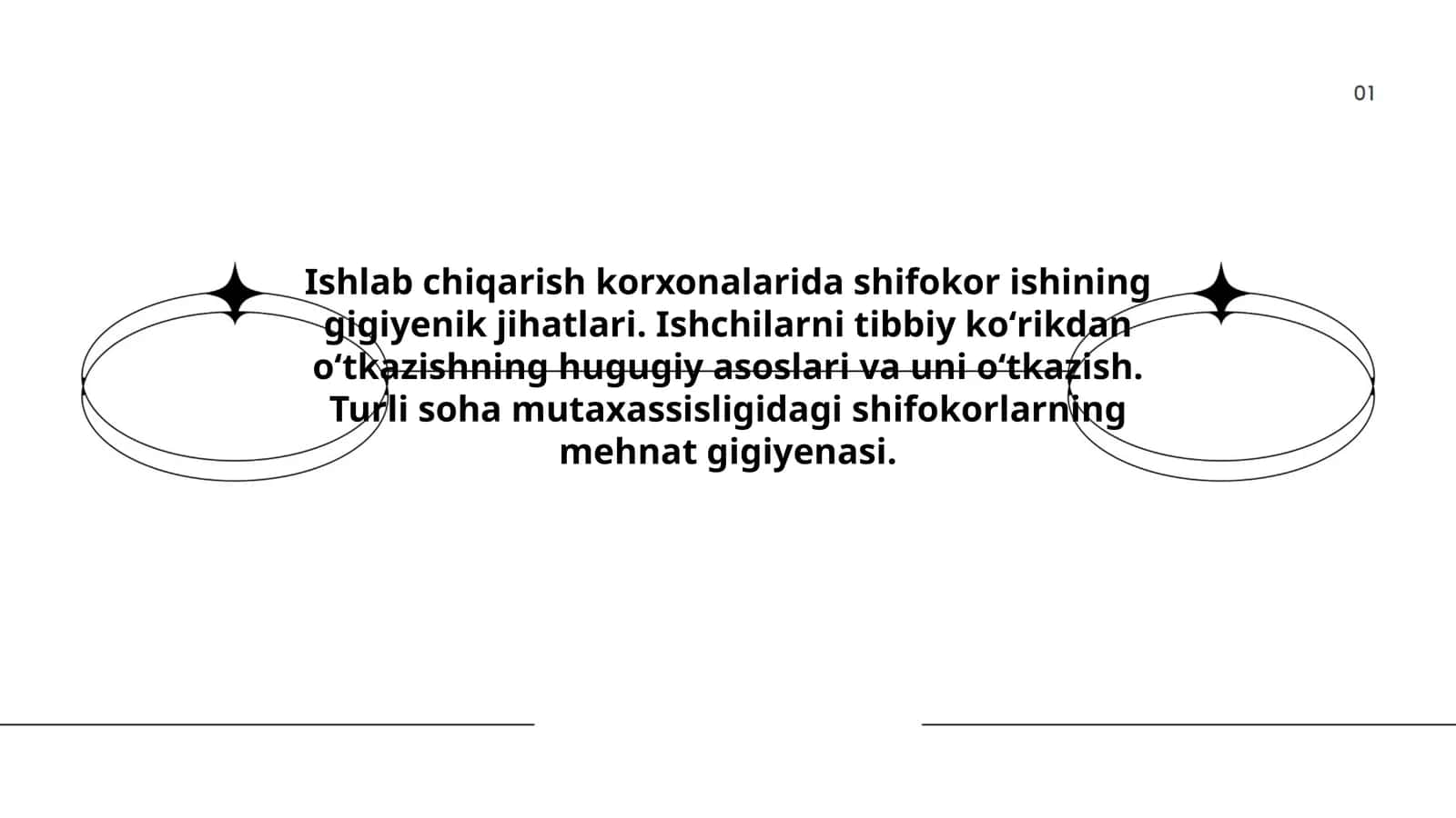 Ishlab chiqarish korxonalarida shifokor ishining gigiyenik jihatlari