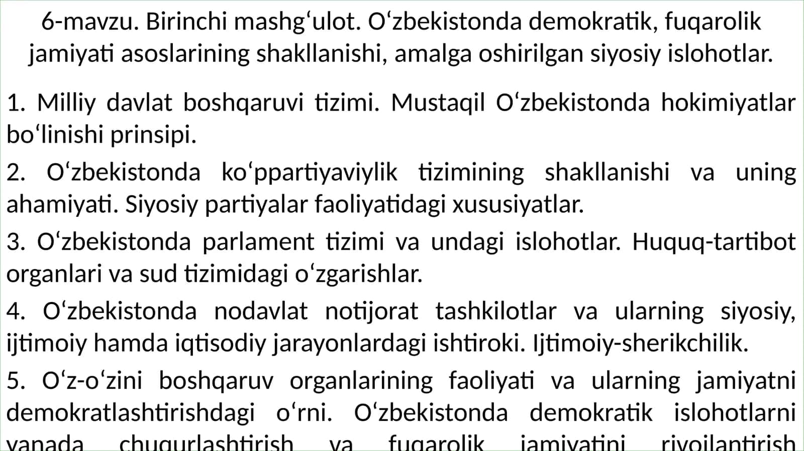 O‘zbekistonda demokratik, fuqarolik jamiyati asoslarining shakllanishi