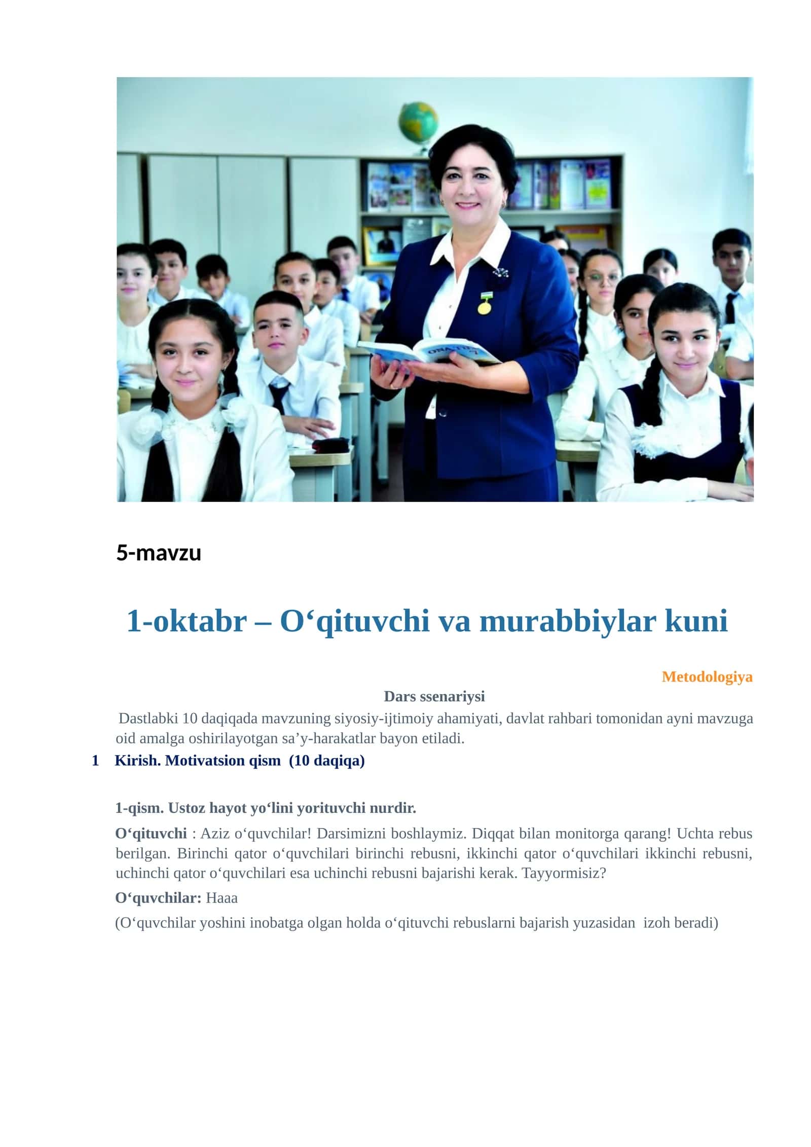 5-mavzu 1-oktabr – O‘qituvchi va murabbiylar kuni
