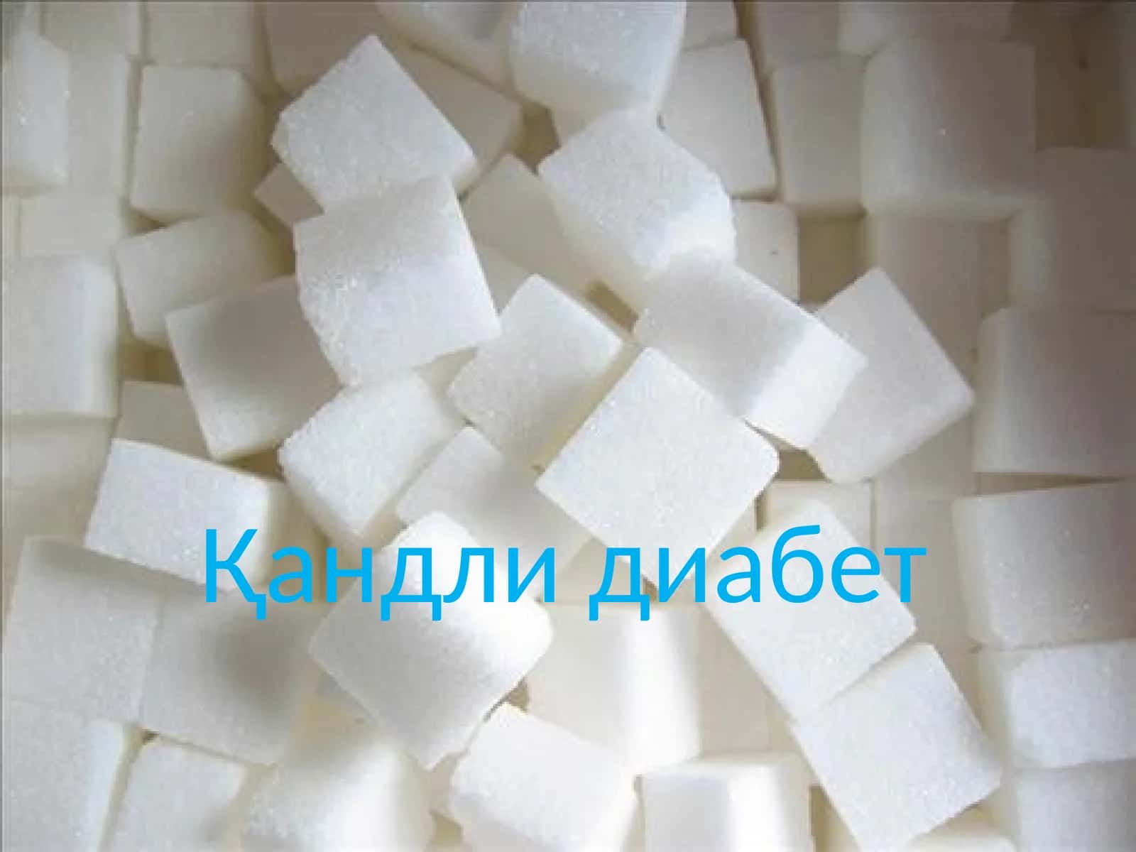 Qandli diabet
