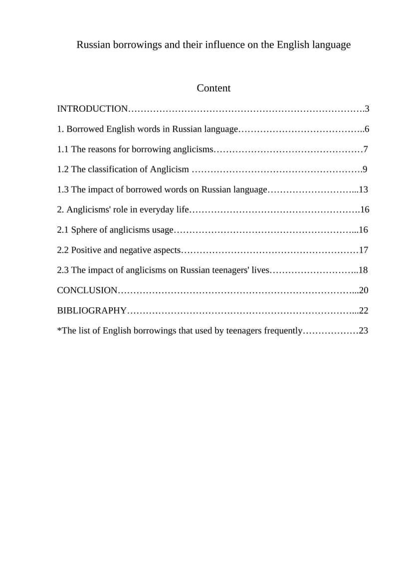 Russian borrowings and their influence on the English language