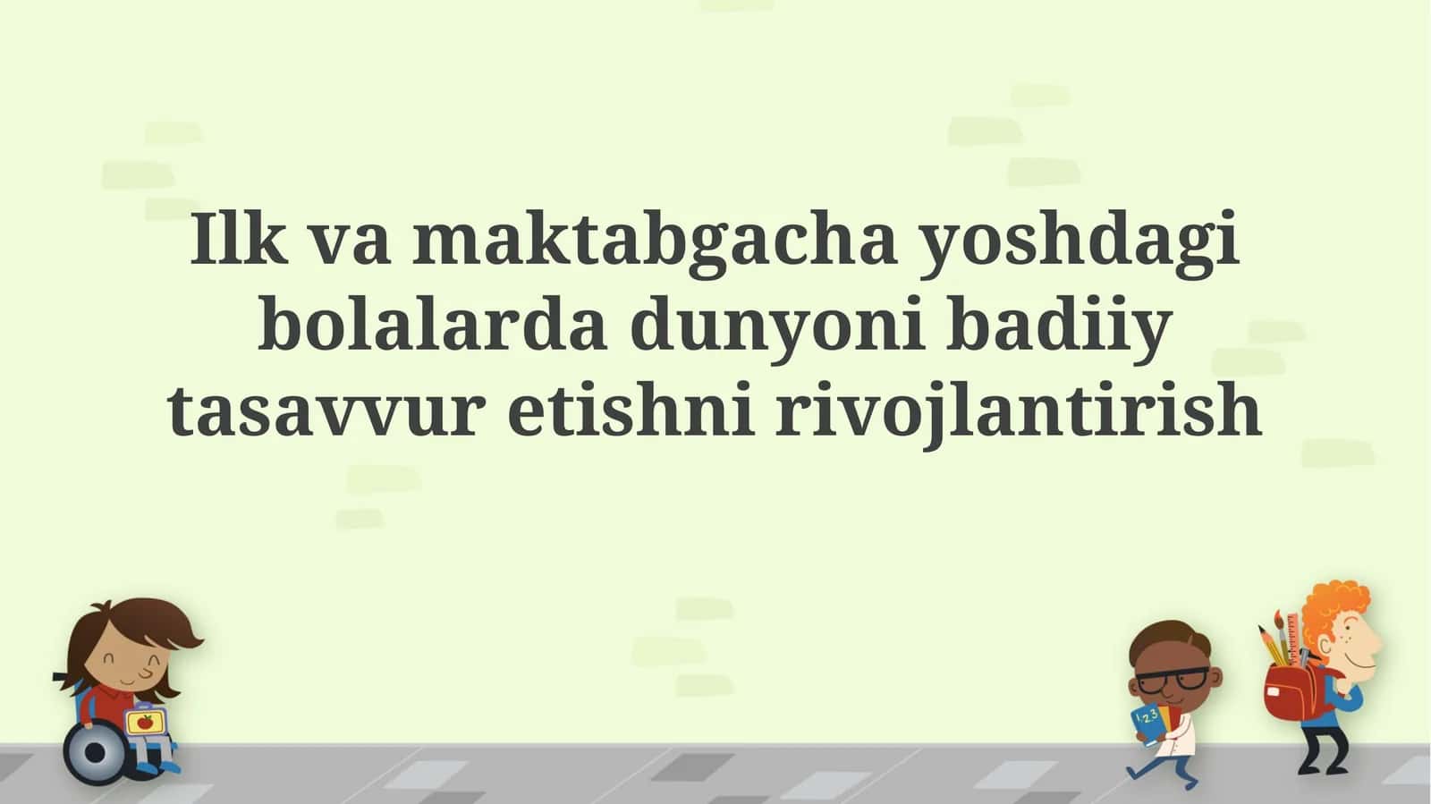 Badiiy tasavvur va ijod
