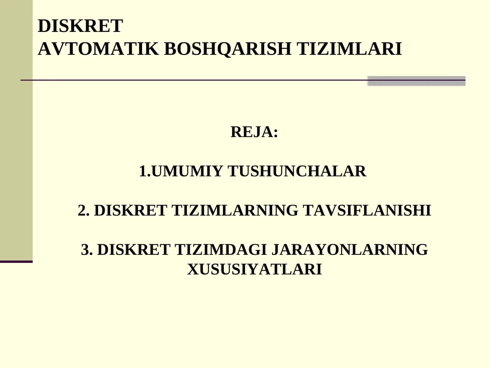 DISKRET AVTOMATIK BOSHQARISH TIZIMLARI