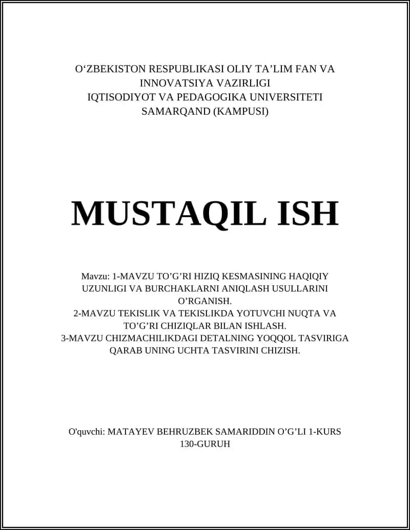 To'g'ri chiziq kesmasi