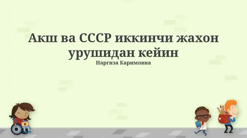 Perestroyka va Glasnost