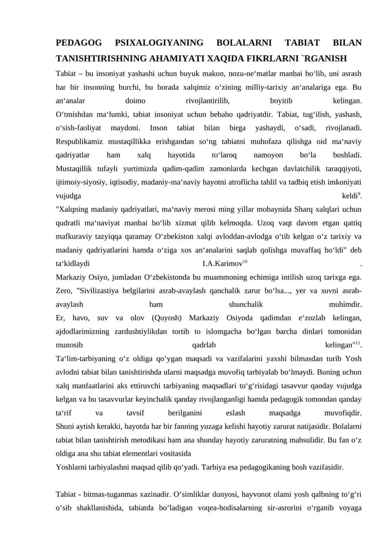 Pedagog psixologiyada tabiat bilan tanishtirishning ahamiyati