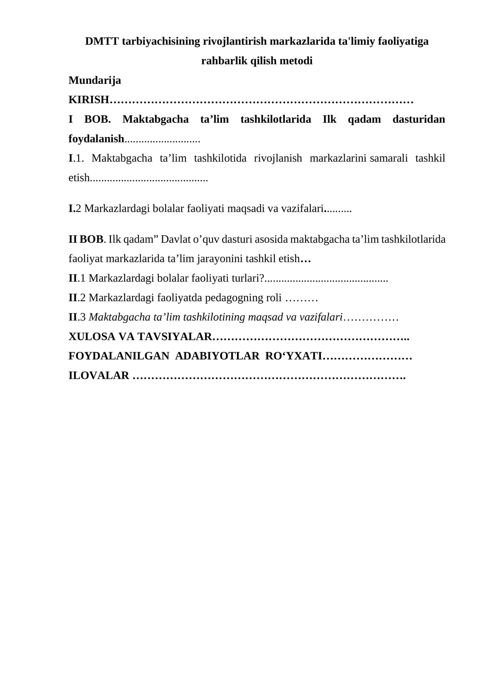 DMTT tarbiyachisining rivojlantirish markazlarida ta'limiy faoliyatiga rahbarlik qilish metodi