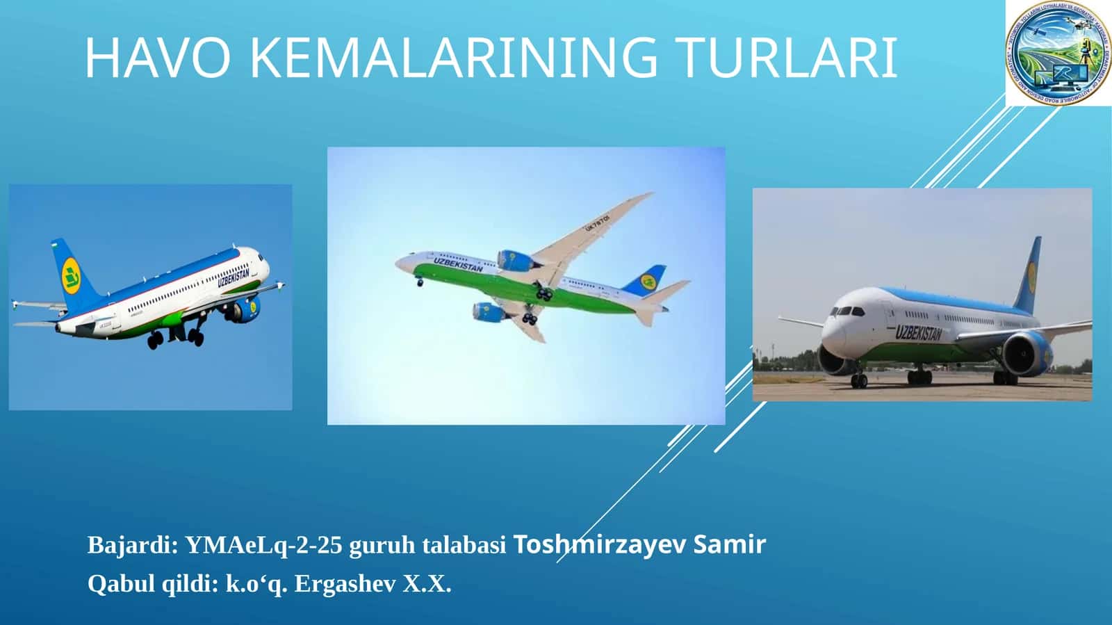 Havo kemalarining turlari
