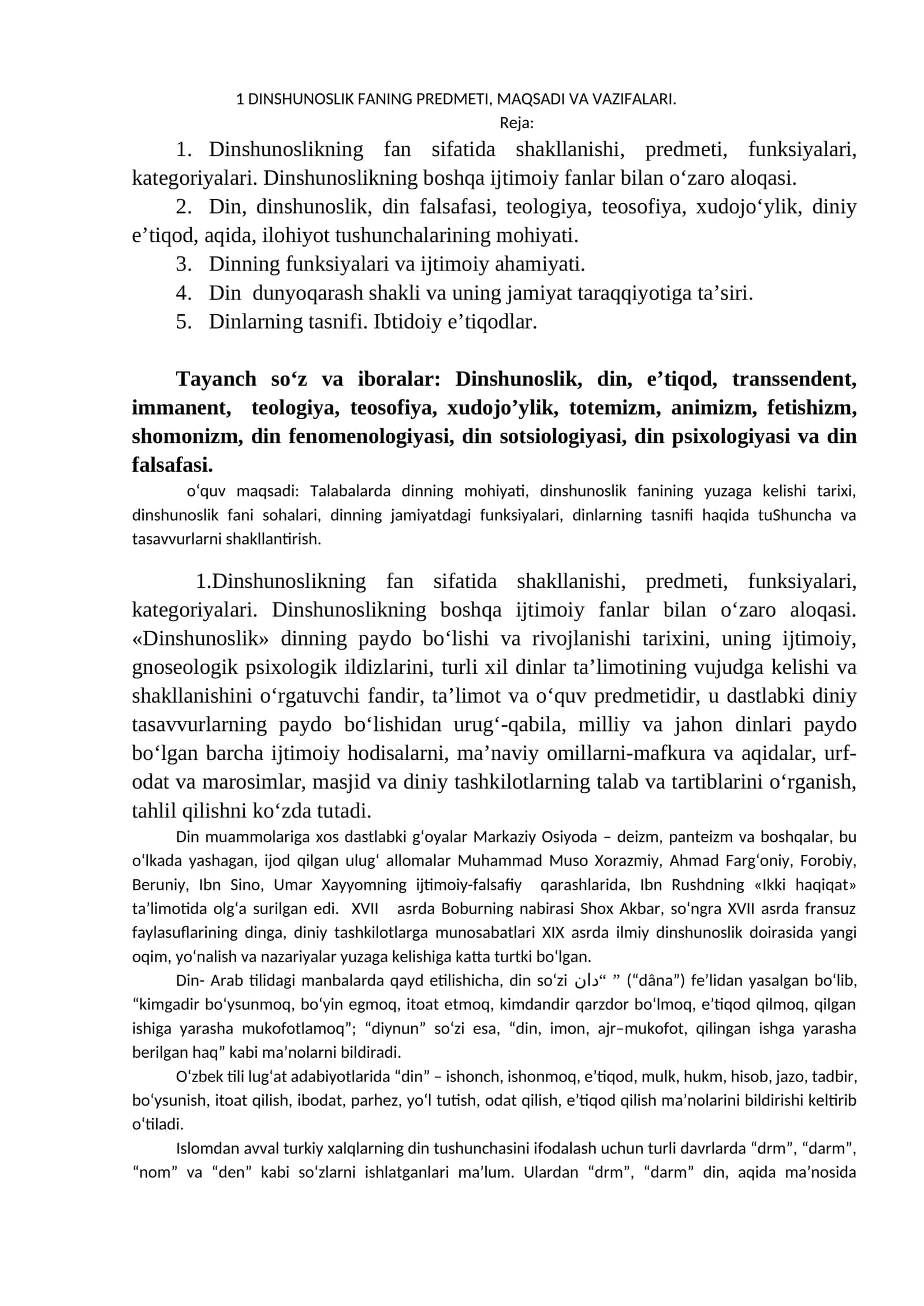 DINSHUNOSLIK FANING PREDMETI, MAQSADI VA VAZIFALARI