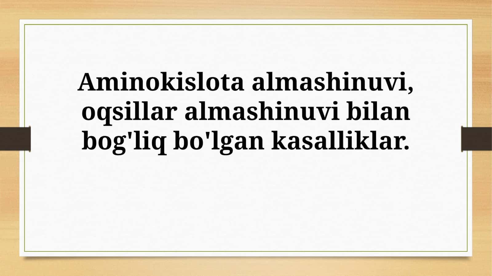 Aminokislota almashuvlari