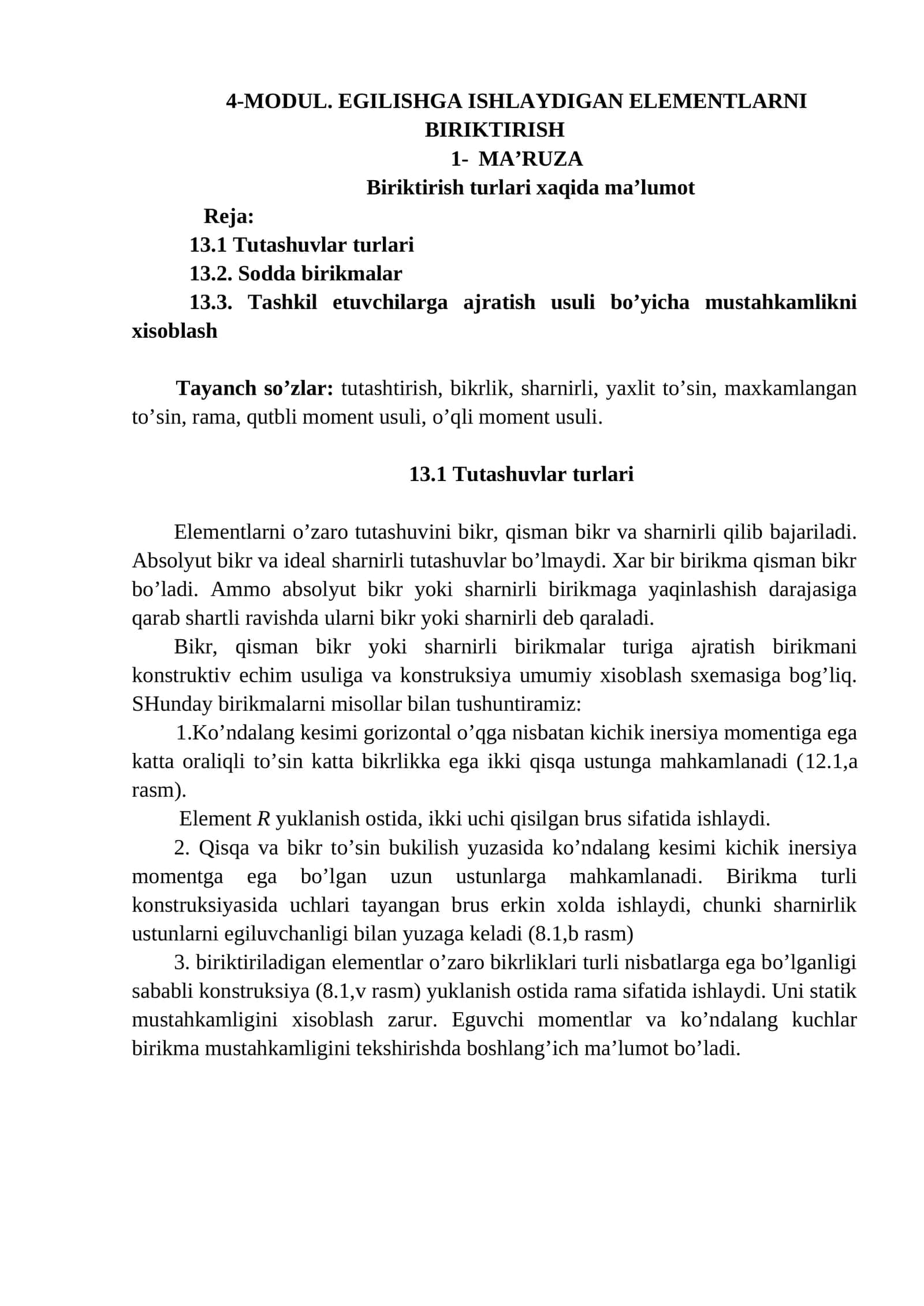 4-MODUL. EGILISHGA ISHLAYDIGAN ELEMENTLARNI BIRIKTIRISH