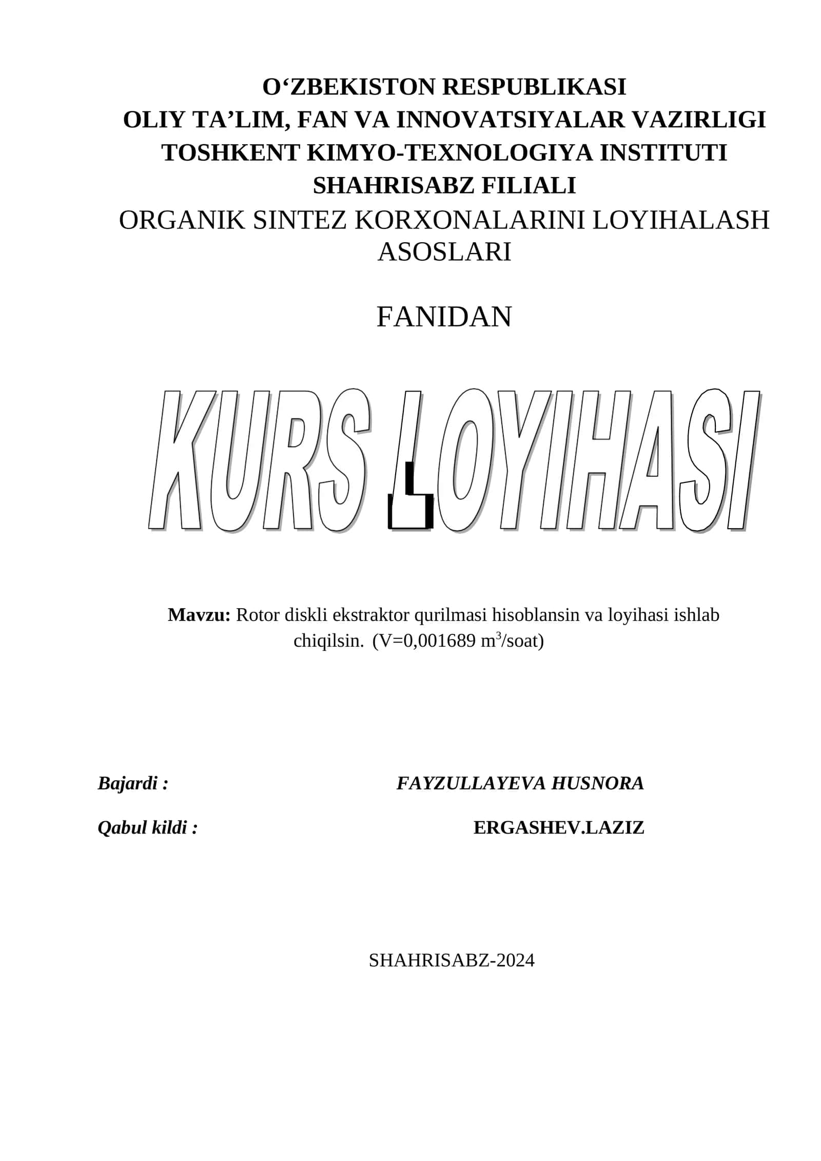Rotor diskli ekstraktor qurilmasi hisobi