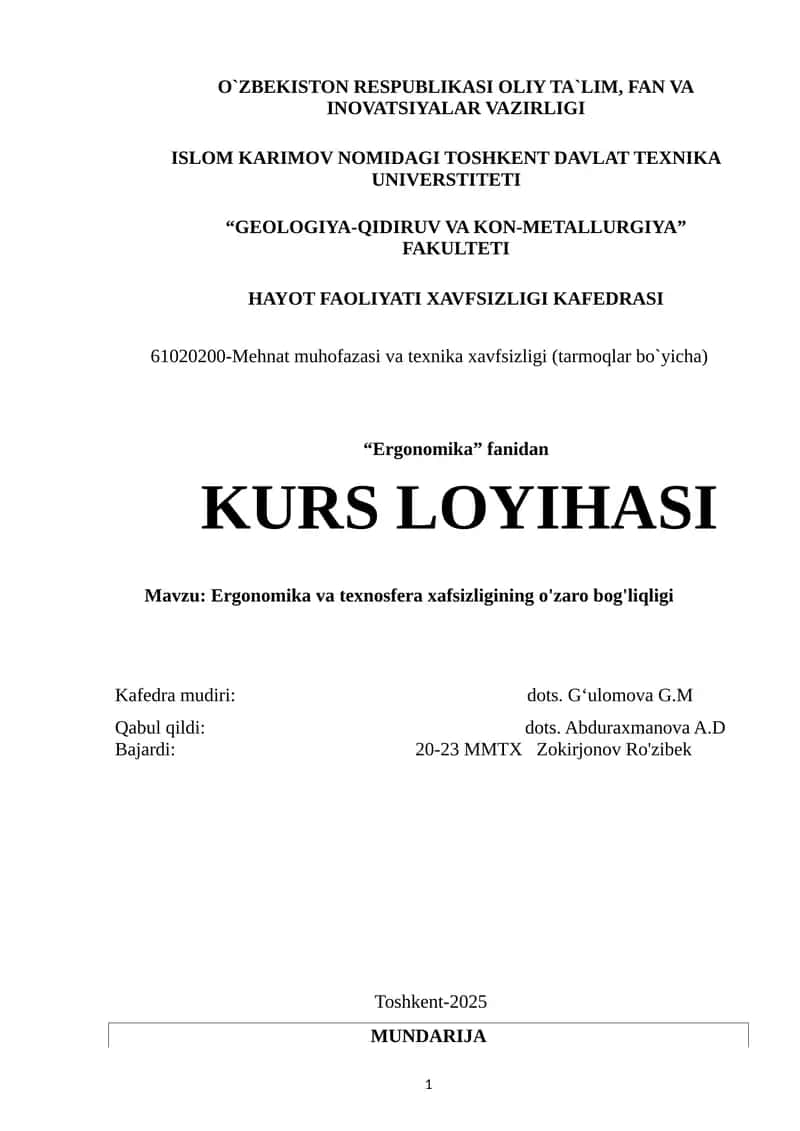 Ergonomika va texnosfera xafsizligining o'zaro bog'liqligi
