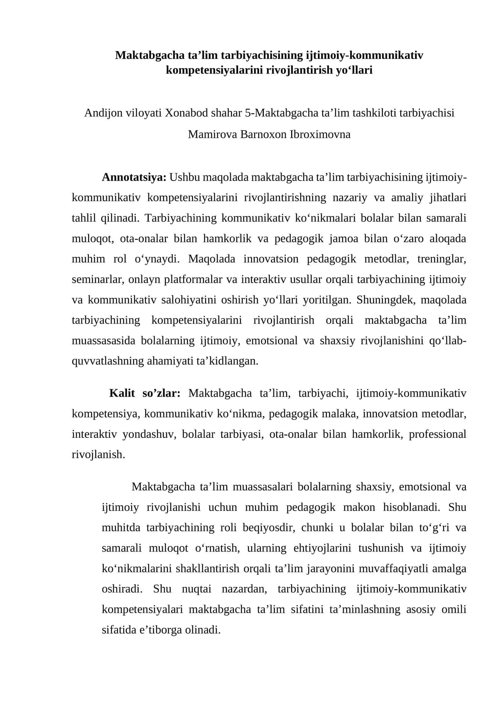 Maktabgacha ta’lim tarbiyachisining ijtimoiy-kommunikativ kompetensiyalarini rivojlantirish yo‘llari