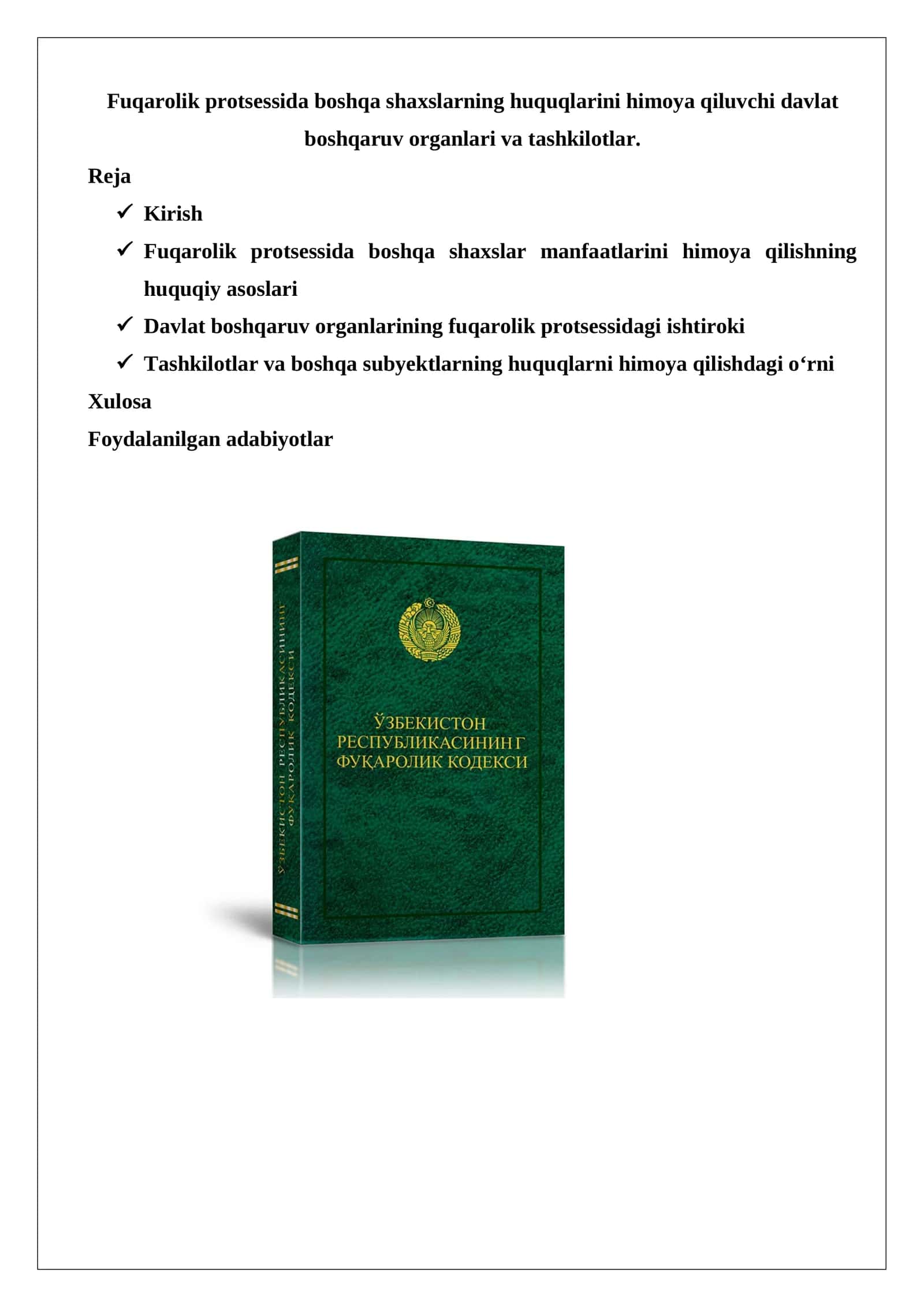 Fuqarolik protsessida huquqlarni himoya qilish