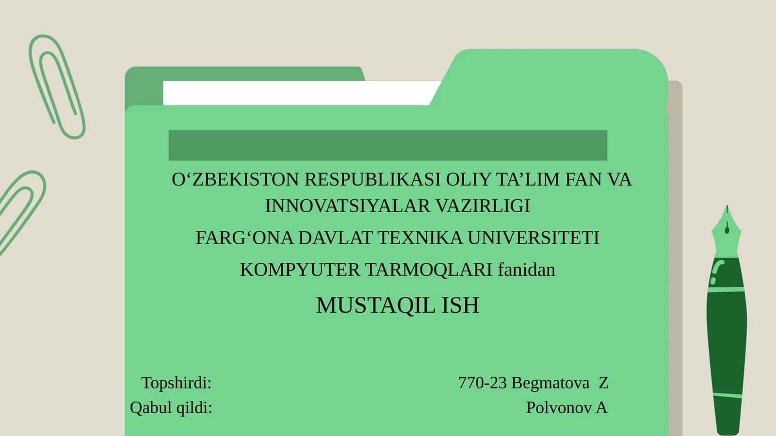 Pogʻonalik arxitektura tushunchasi, poğonali arxitektura protokollari