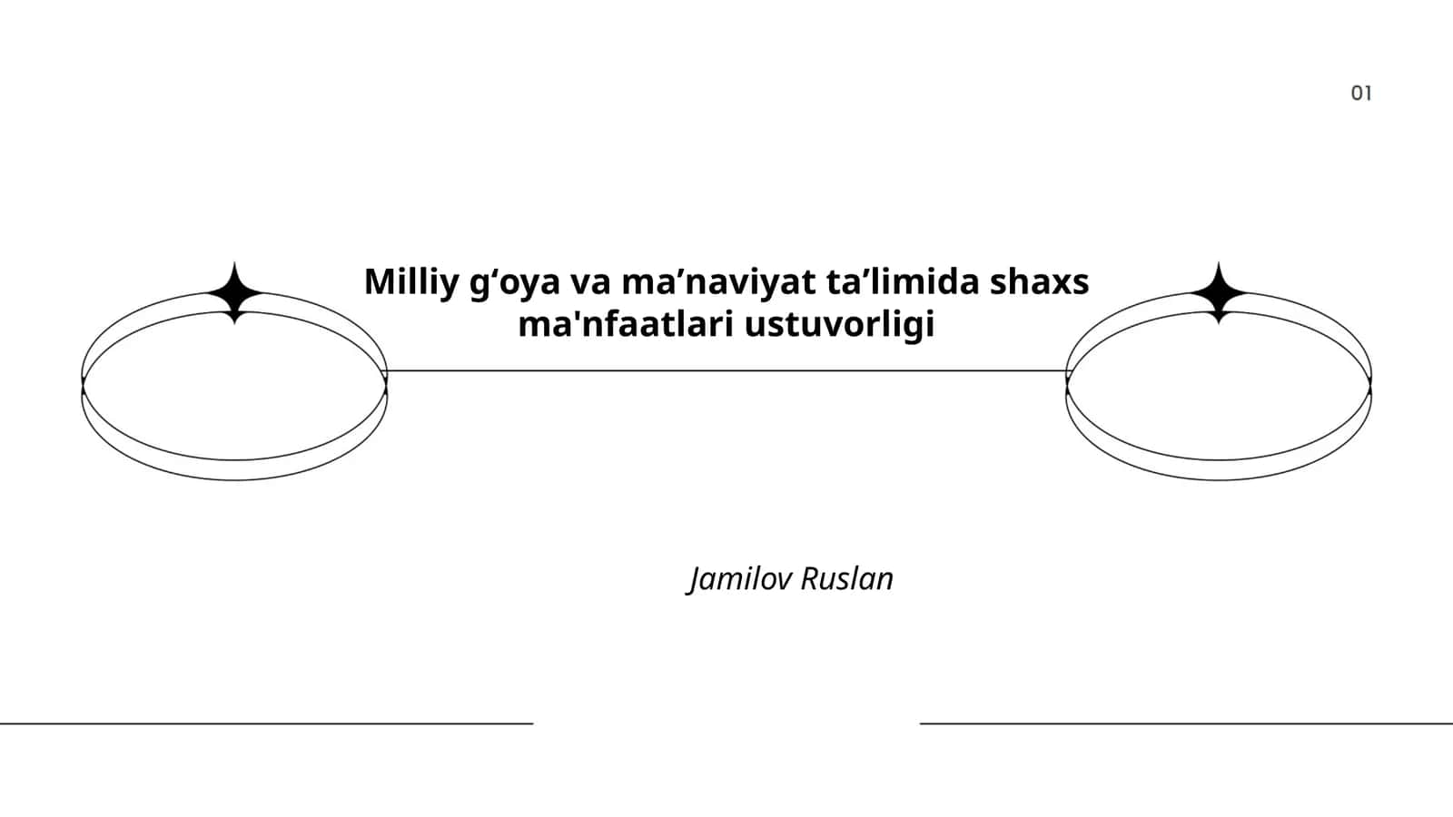 Milliy gʻoya va maʼnaviyat taʼlimida shaxs ma'nfaatlari ustuvorligi