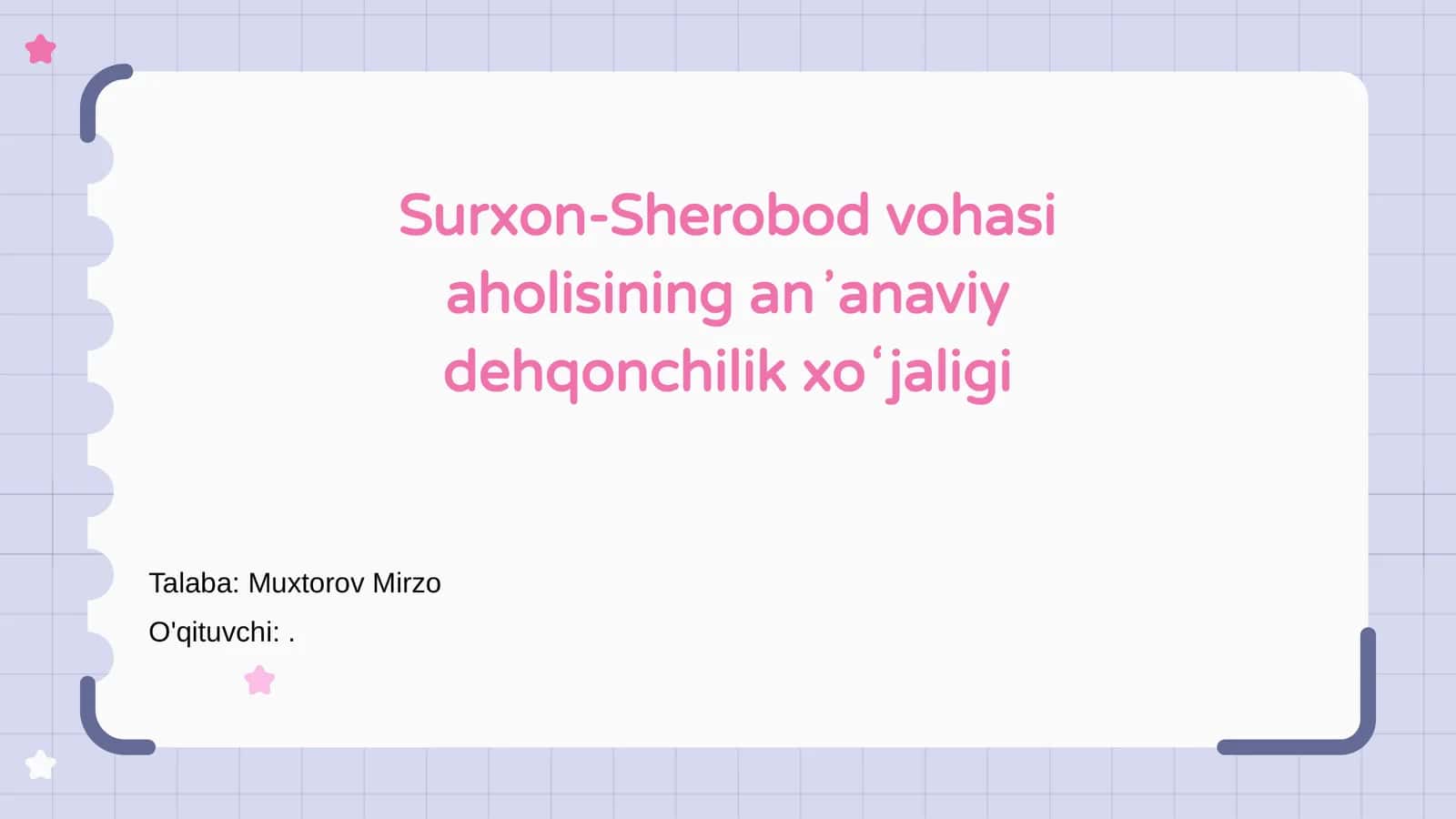 Surxon-Sherobod vohasi aholisining anʼanaviy dehqonchilik xoʻjaligi
