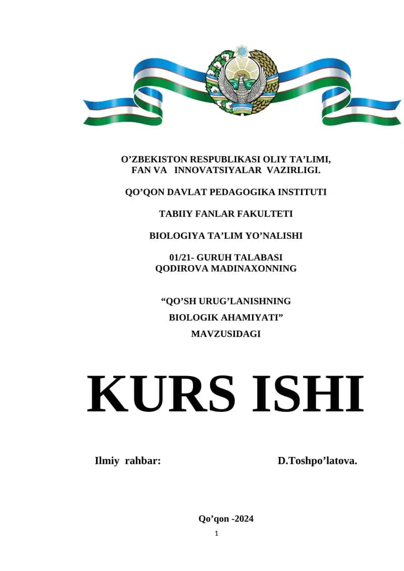 QO’SH URUG’LANISHNING BIOLOGIK AHAMIYATI