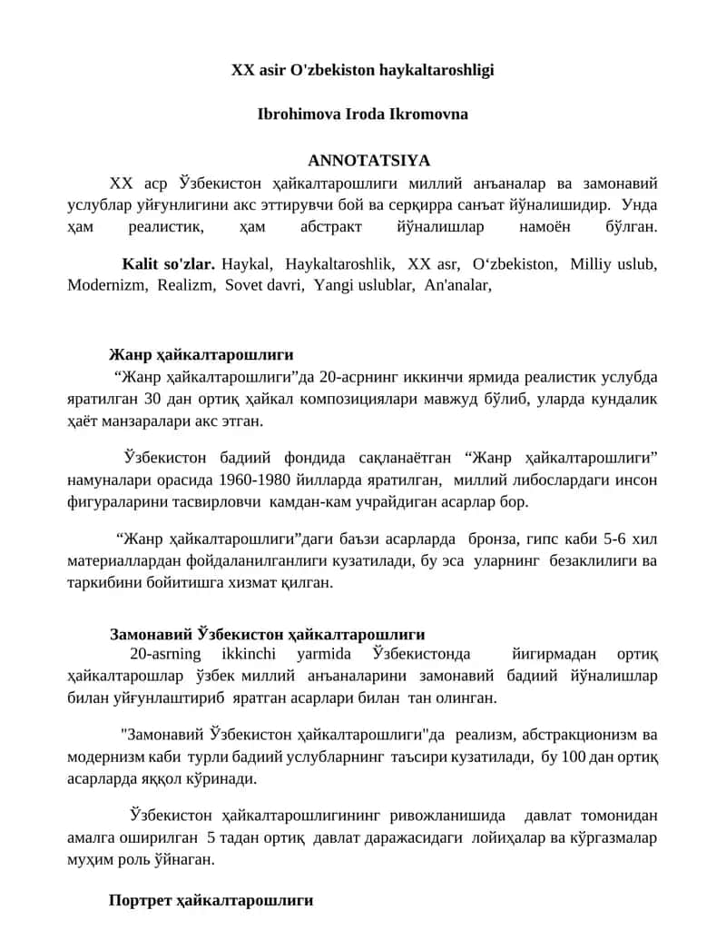 Жанр ҳайкалтарошлиги