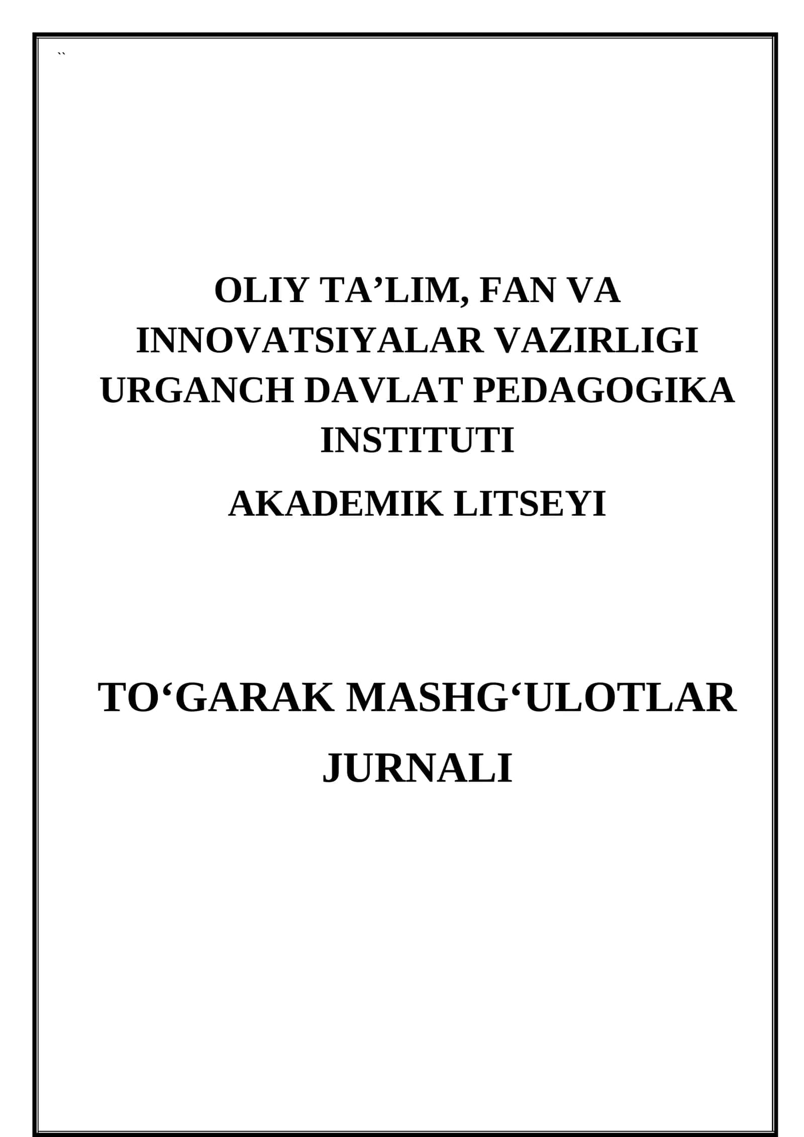 TO‘GARAK MASHG‘ULOTLAR JURNALI