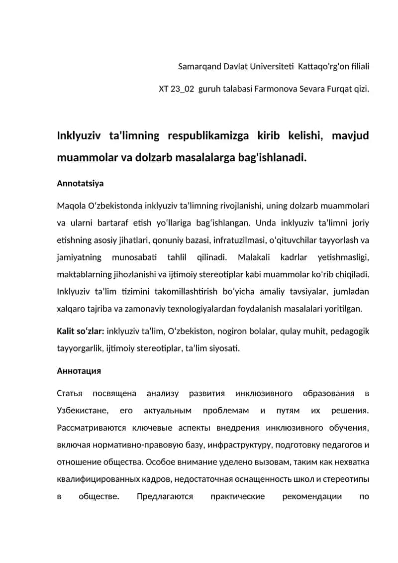 İnklyuziv ta'limning rivojlanishi, uning dolzarb muammolari va ularni bartaraf etish yo'llari
