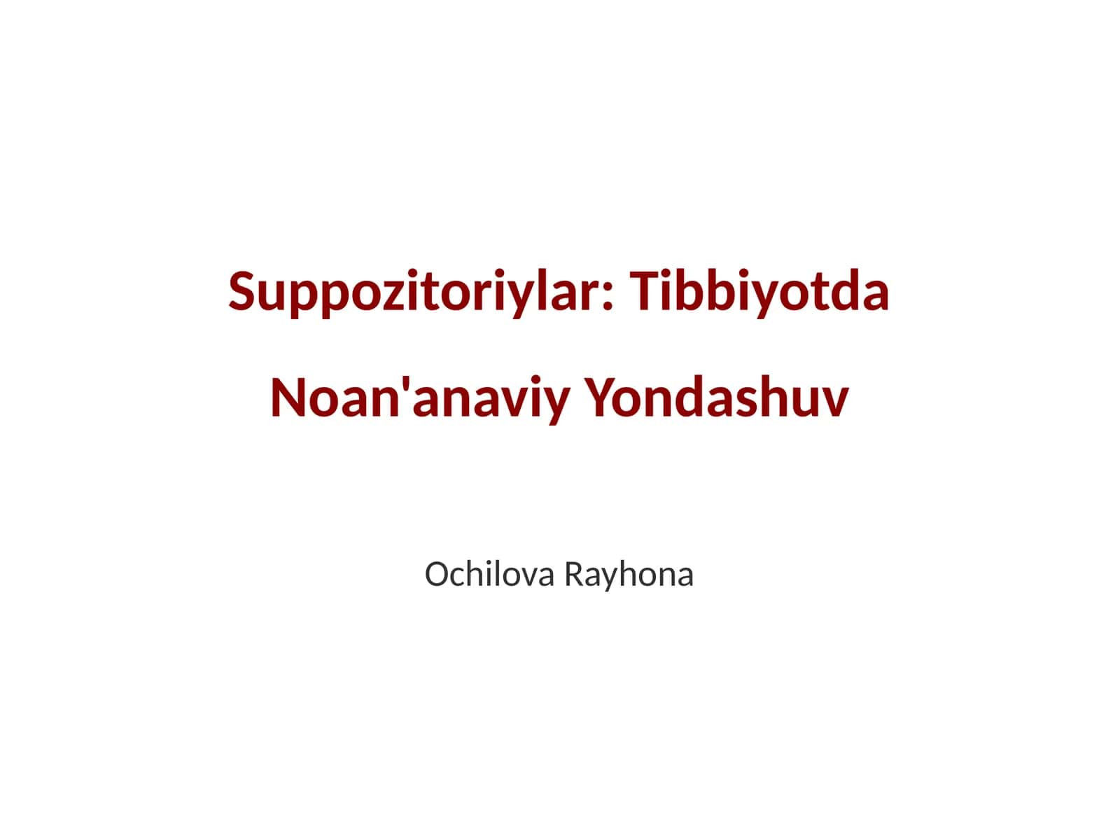Suppozitoriylar: Tibbiyotda Noan'anaviy Yondashuv